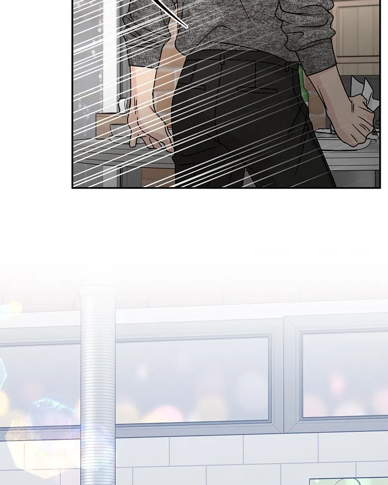 Read Amour Égoïste FR Manga Online