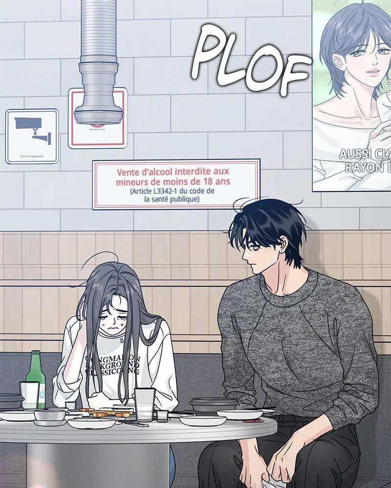 Read Amour Égoïste FR Manga Online