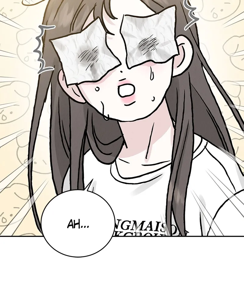 Read Amour Égoïste FR Manga Online