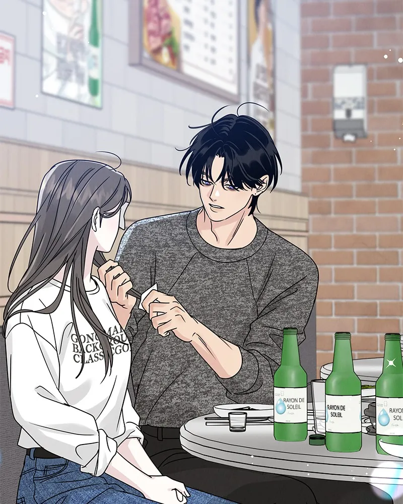 Read Amour Égoïste FR Manga Online