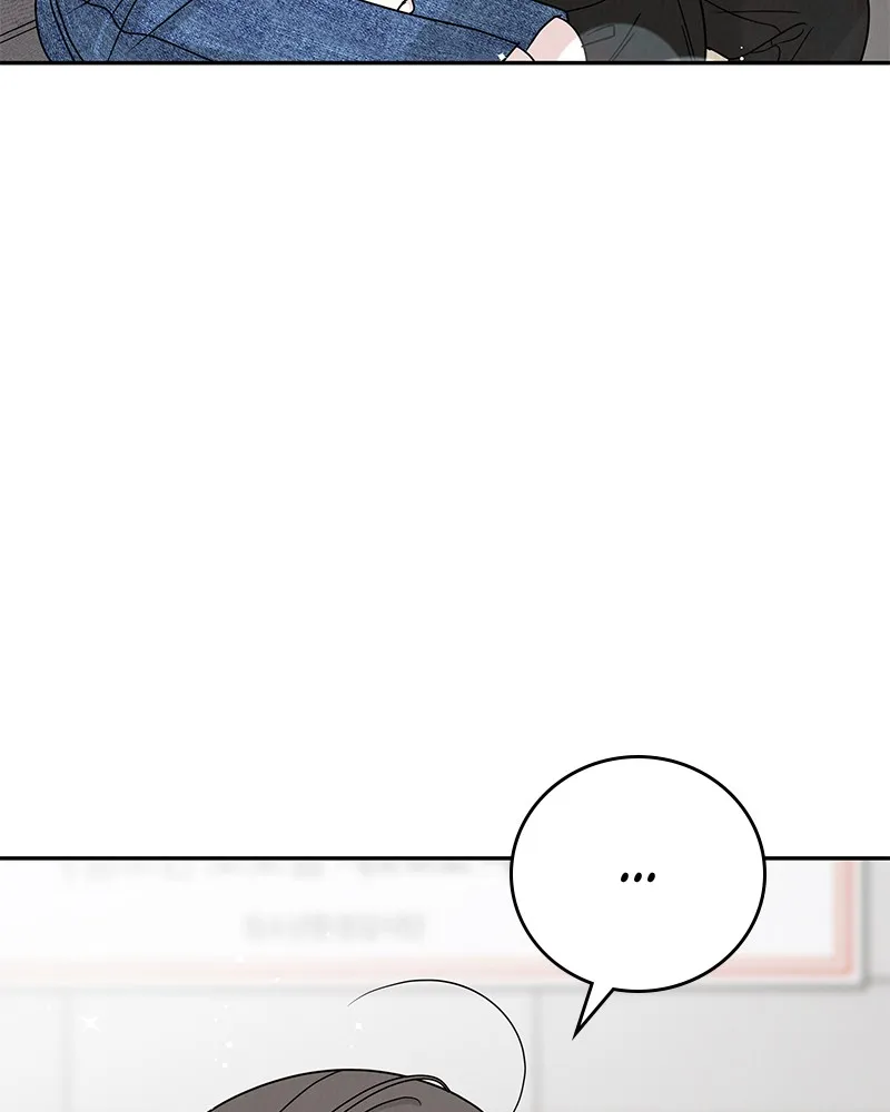 Read Amour Égoïste FR Manga Online