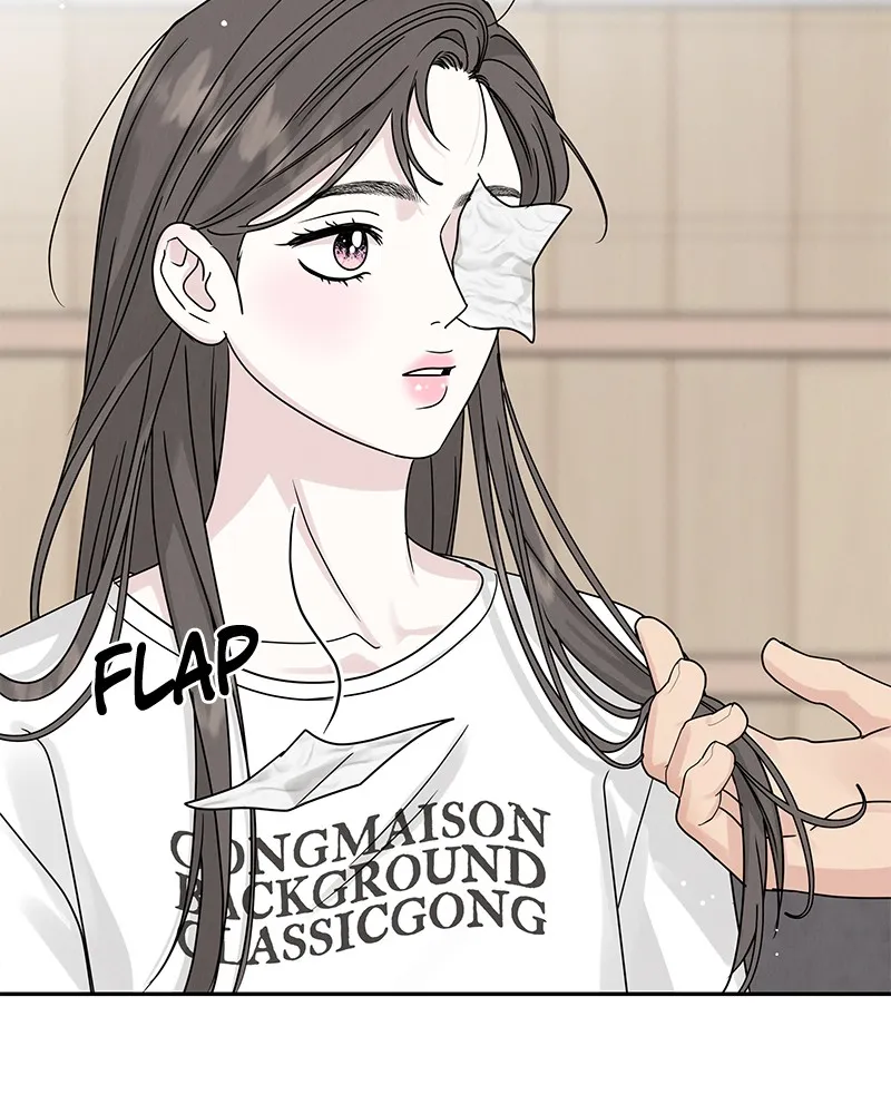 Read Amour Égoïste FR Manga Online