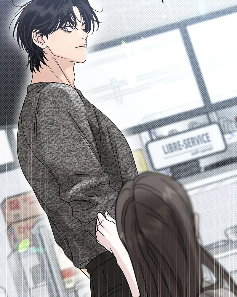 Read Amour Égoïste FR Manga Online