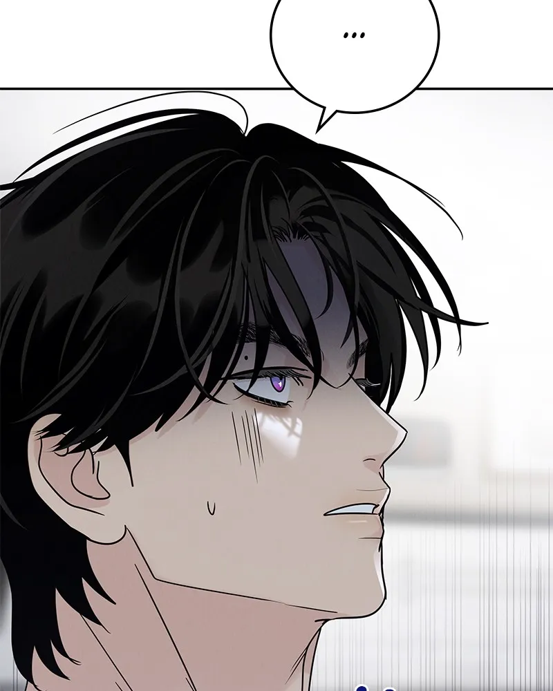 Read Amour Égoïste FR Manga Online