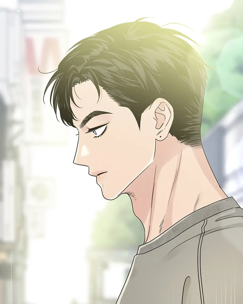 Read Amour Égoïste FR Manga Online