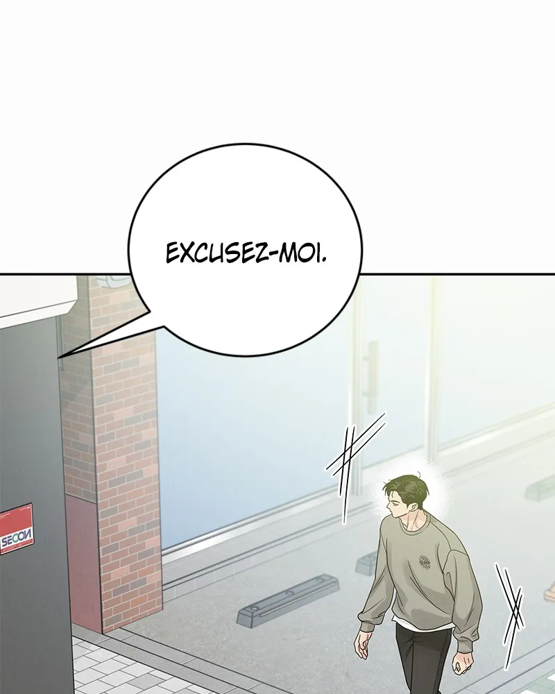 Read Amour Égoïste FR Manga Online