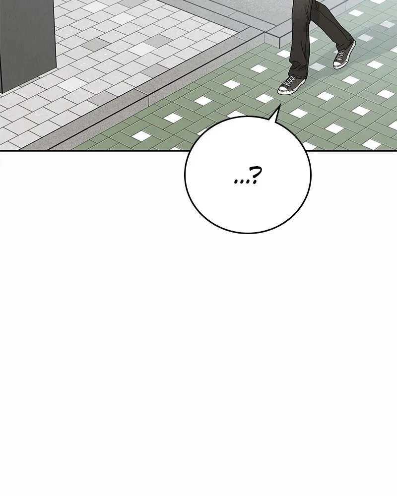 Read Amour Égoïste FR Manga Online