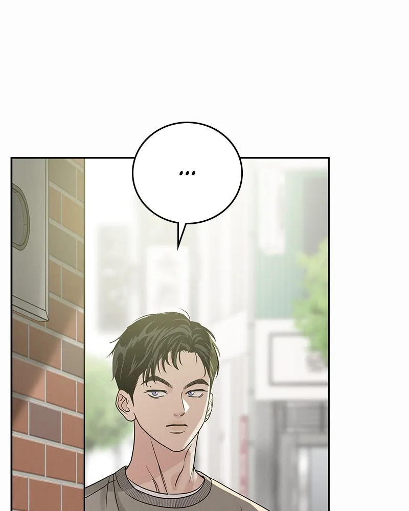 Read Amour Égoïste FR Manga Online