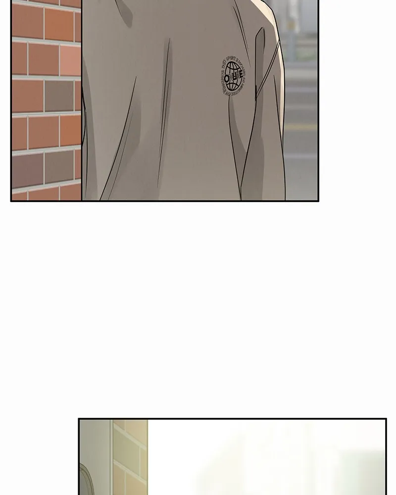 Read Amour Égoïste FR Manga Online