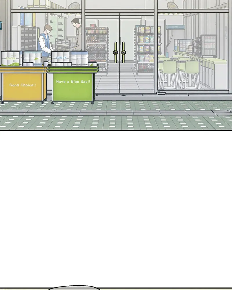 Read Amour Égoïste FR Manga Online