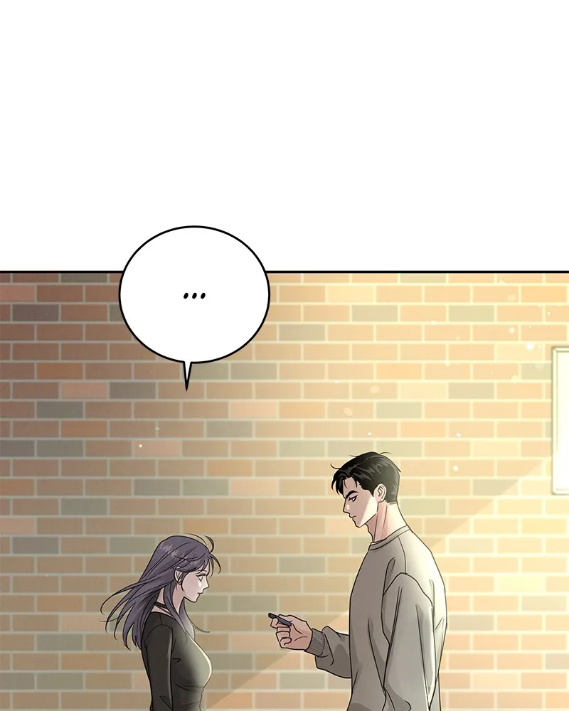 Read Amour Égoïste FR Manga Online