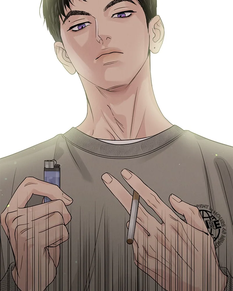 Read Amour Égoïste FR Manga Online