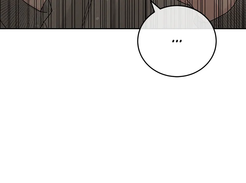 Read Amour Égoïste FR Manga Online