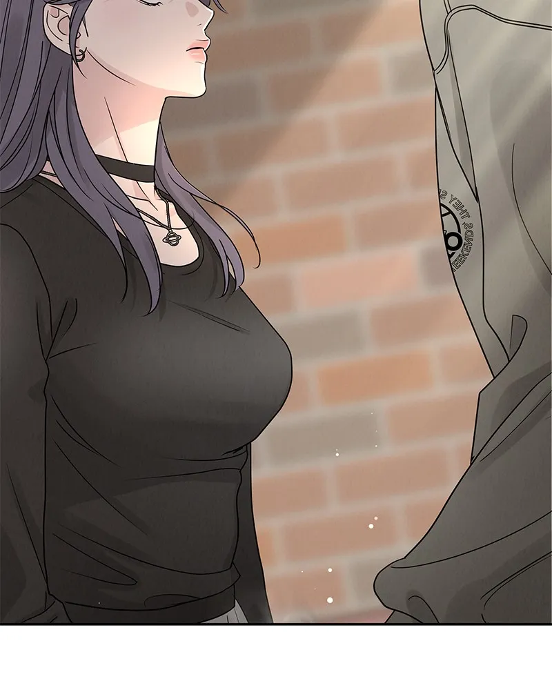 Read Amour Égoïste FR Manga Online