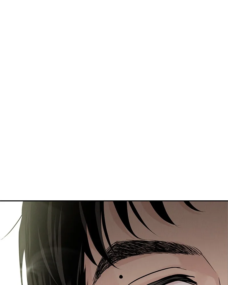 Read Amour Égoïste FR Manga Online