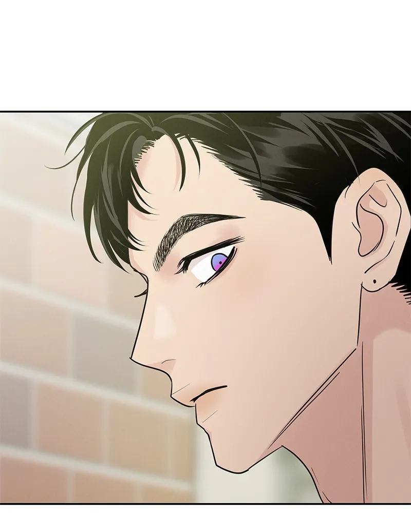 Read Amour Égoïste FR Manga Online