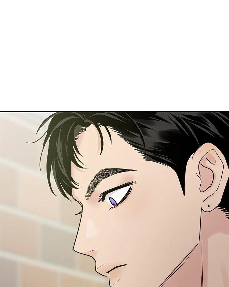 Read Amour Égoïste FR Manga Online