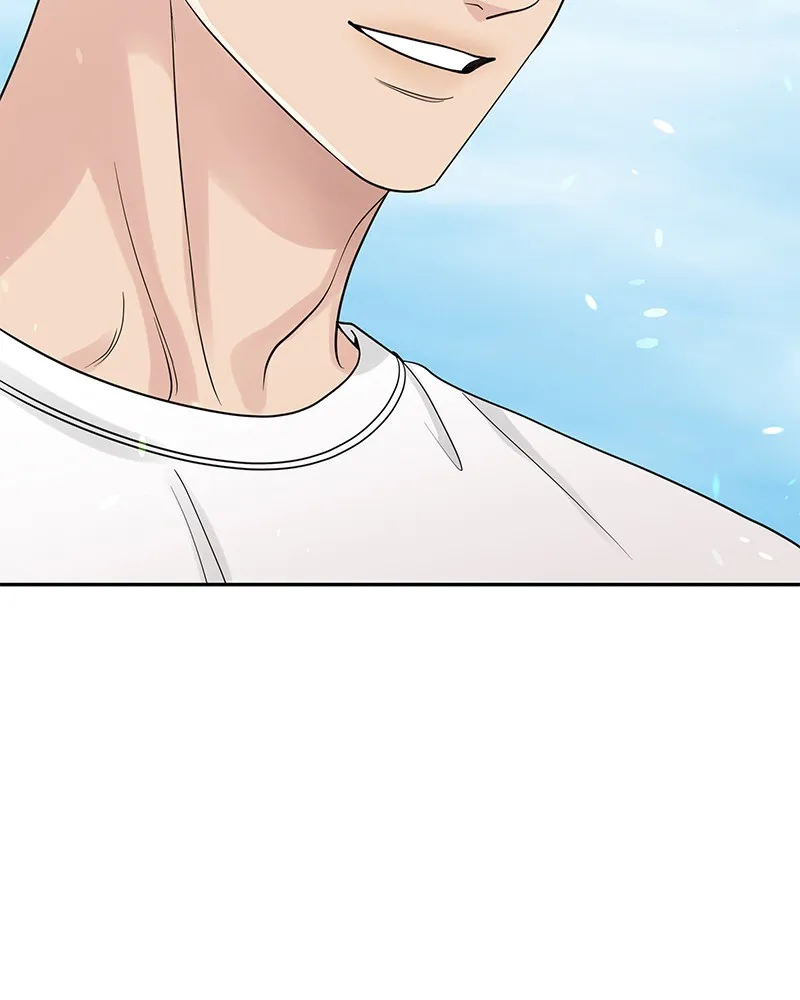 Read Amour Égoïste FR Manga Online