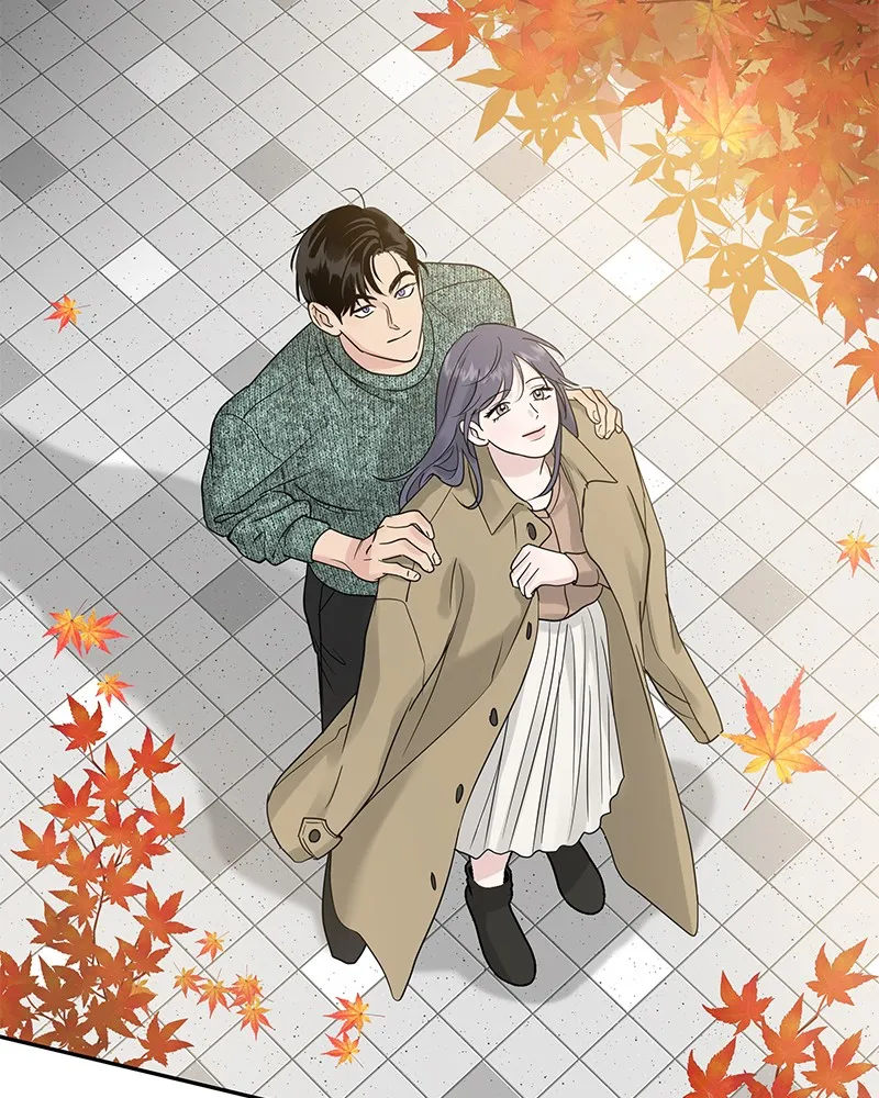 Read Amour Égoïste FR Manga Online