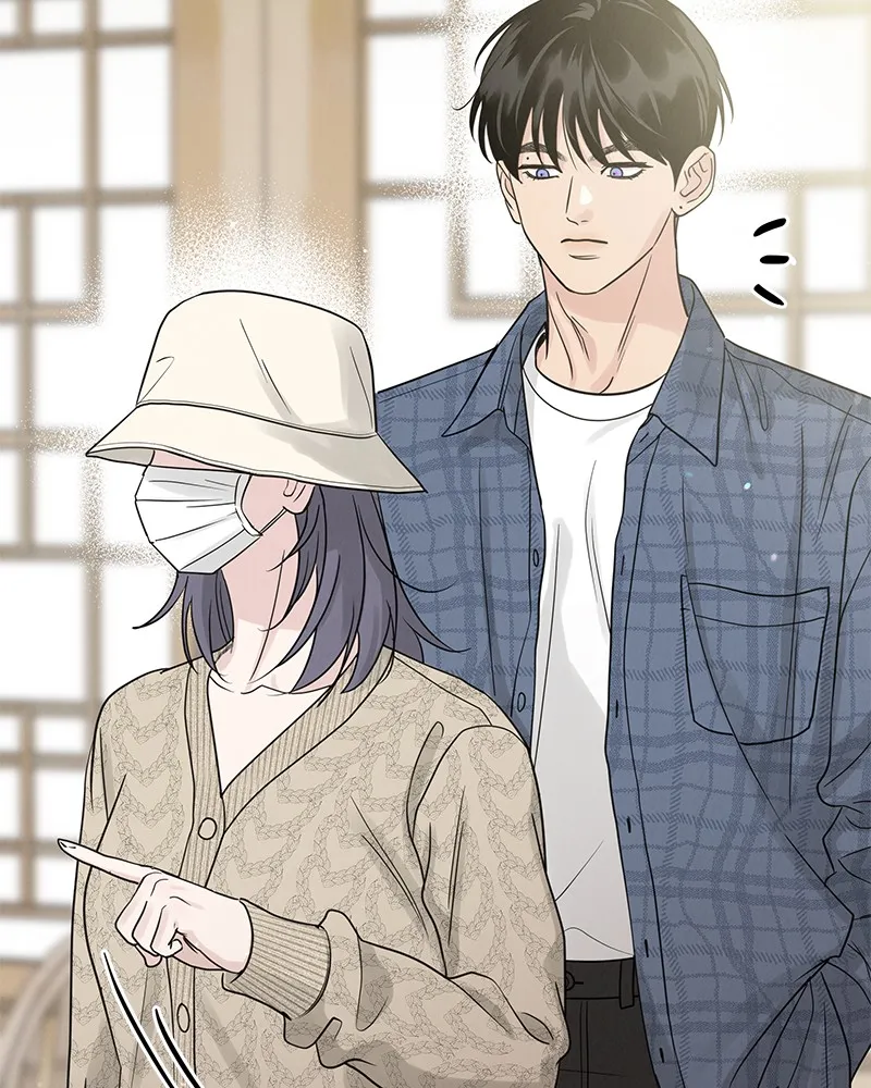 Read Amour Égoïste FR Manga Online