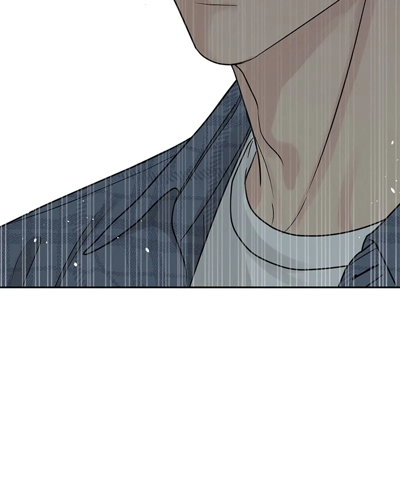 Read Amour Égoïste FR Manga Online