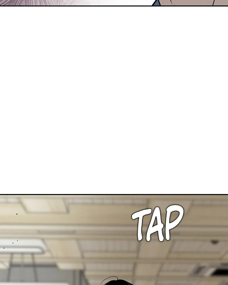 Read Amour Égoïste FR Manga Online