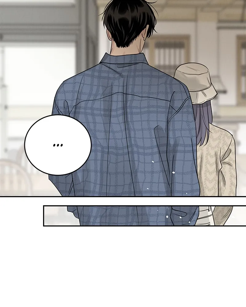 Read Amour Égoïste FR Manga Online