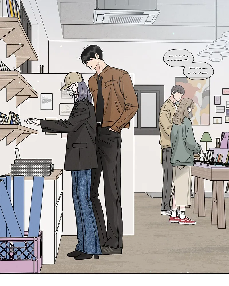 Read Amour Égoïste FR Manga Online