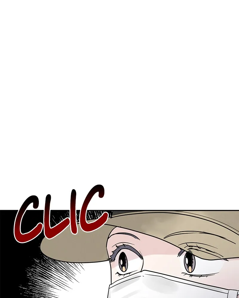 Read Amour Égoïste FR Manga Online