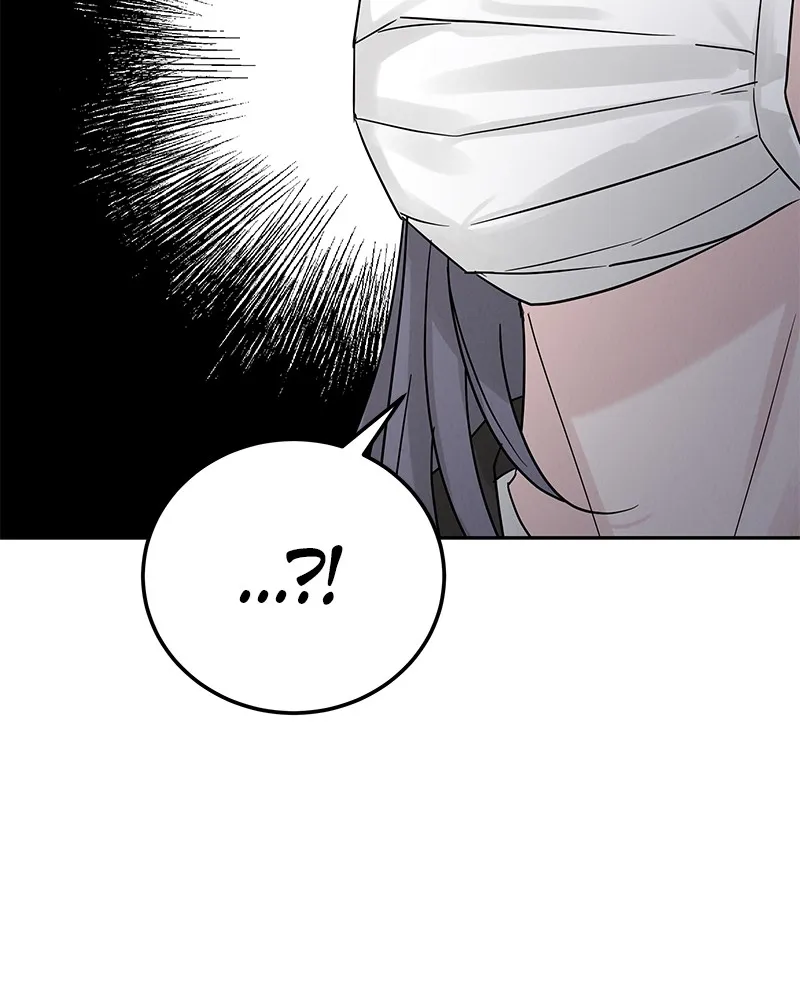 Read Amour Égoïste FR Manga Online