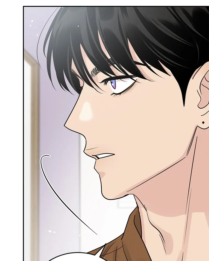 Read Amour Égoïste FR Manga Online