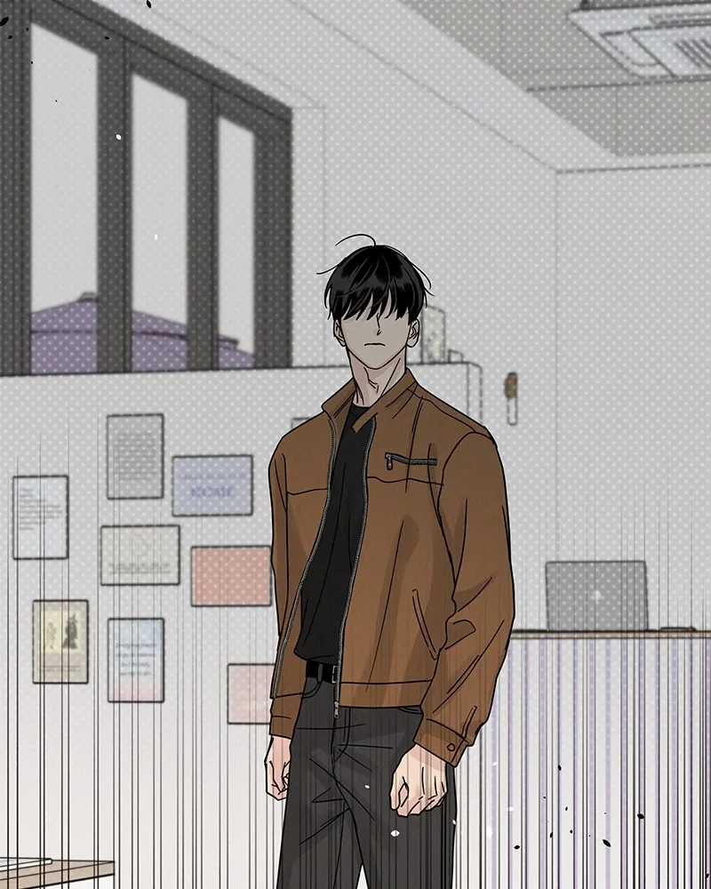 Read Amour Égoïste FR Manga Online