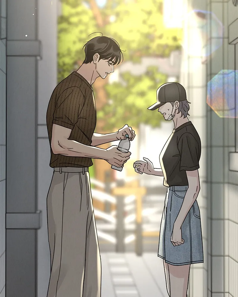 Read Amour Égoïste FR Manga Online