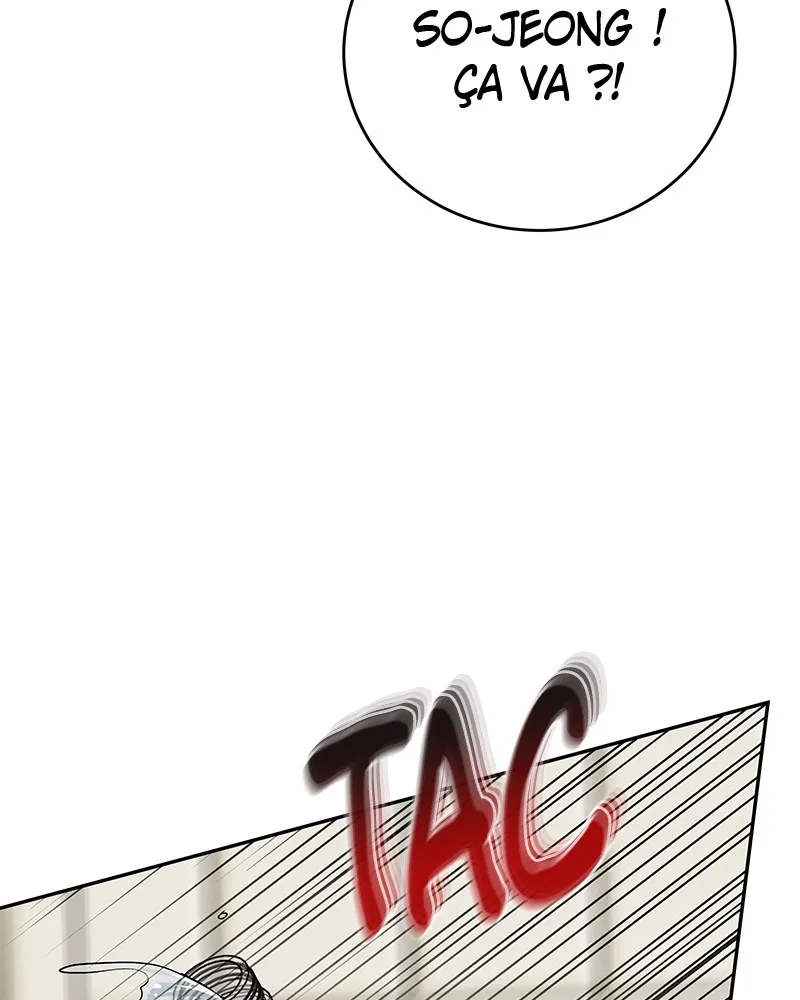 Read Amour Égoïste FR Manga Online