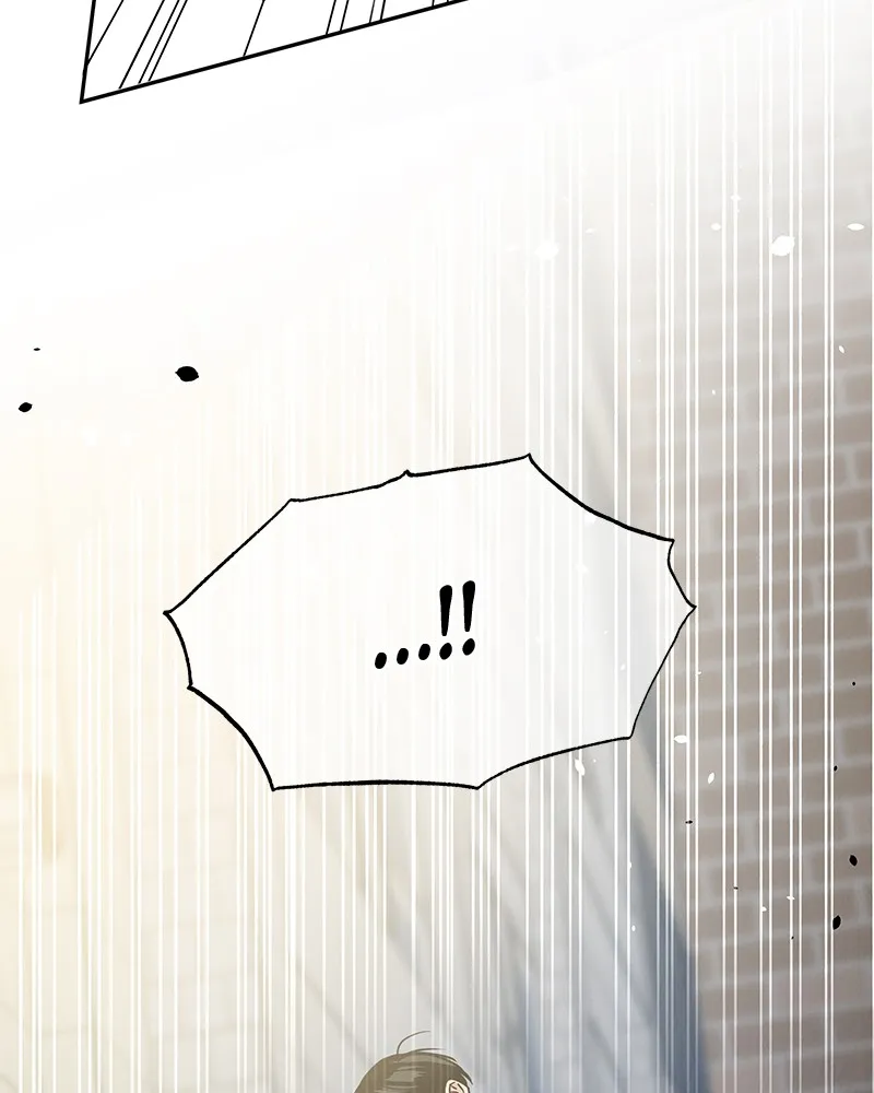 Read Amour Égoïste FR Manga Online