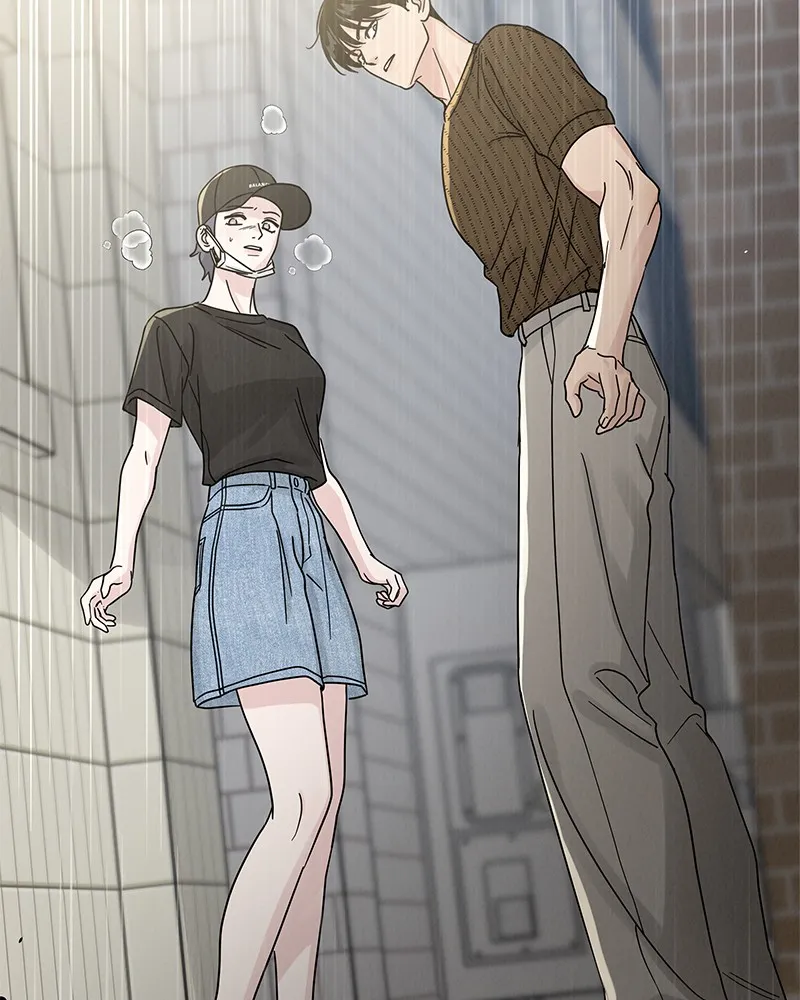 Read Amour Égoïste FR Manga Online