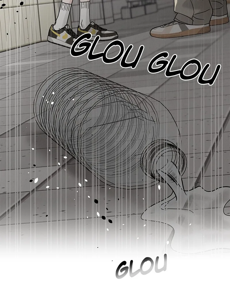 Read Amour Égoïste FR Manga Online