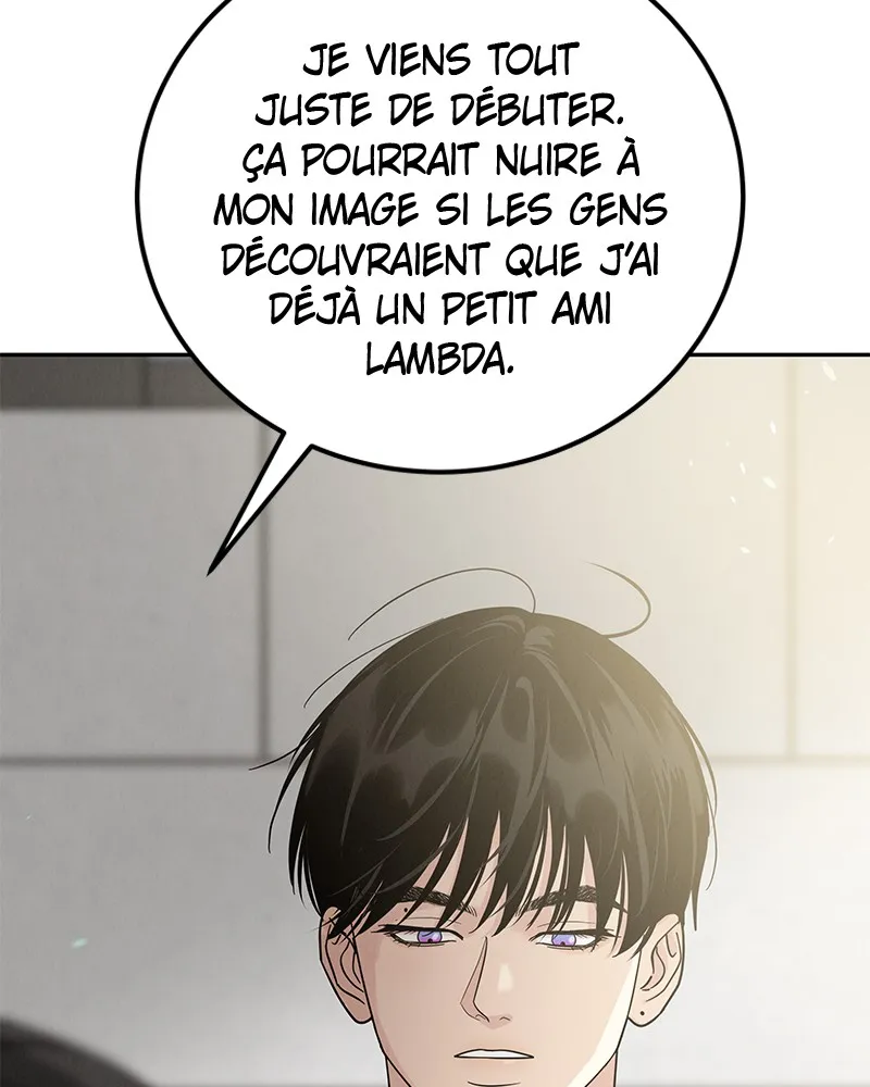 Read Amour Égoïste FR Manga Online