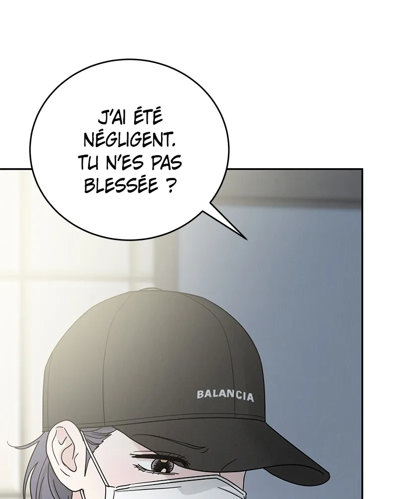 Read Amour Égoïste FR Manga Online