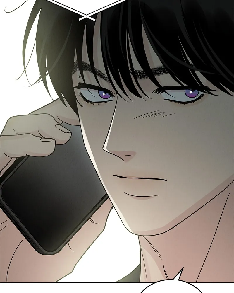 Read Amour Égoïste FR Manga Online