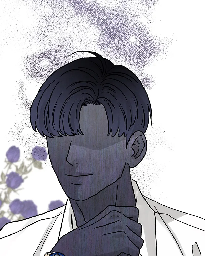 Read Amour Égoïste FR Manga Online