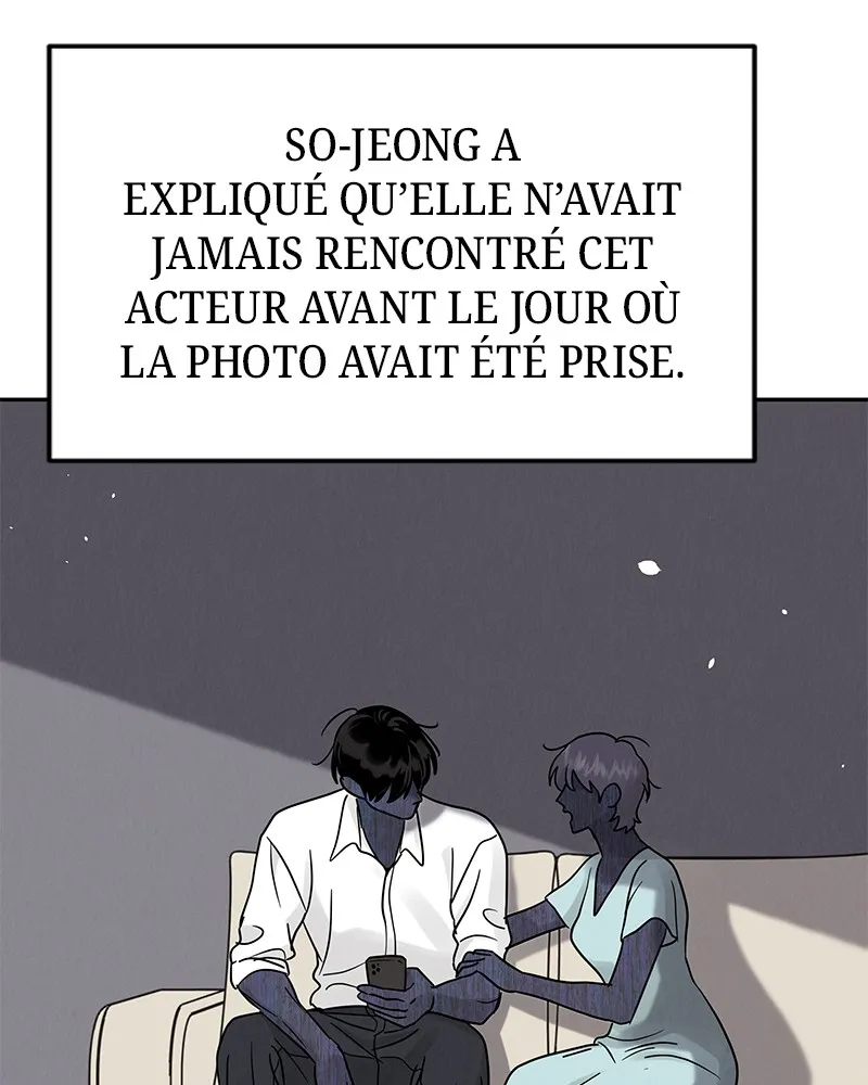 Read Amour Égoïste FR Manga Online