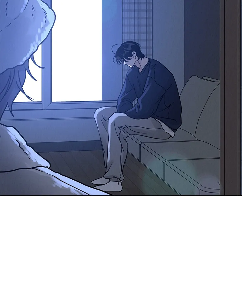 Read Amour Égoïste FR Manga Online