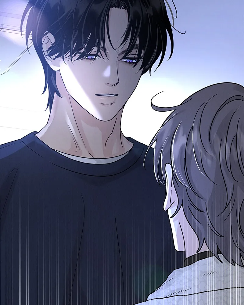 Read Amour Égoïste FR Manga Online