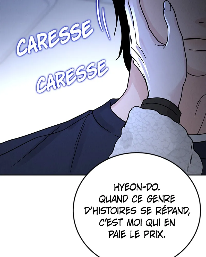 Read Amour Égoïste FR Manga Online