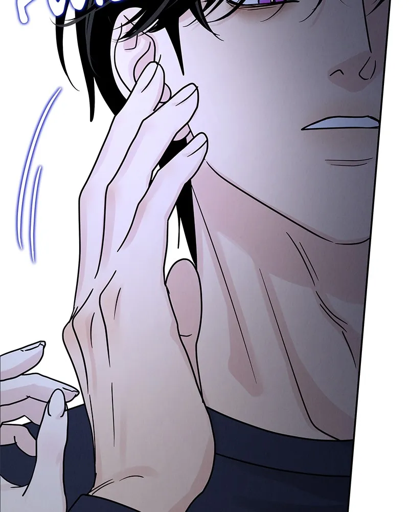 Read Amour Égoïste FR Manga Online