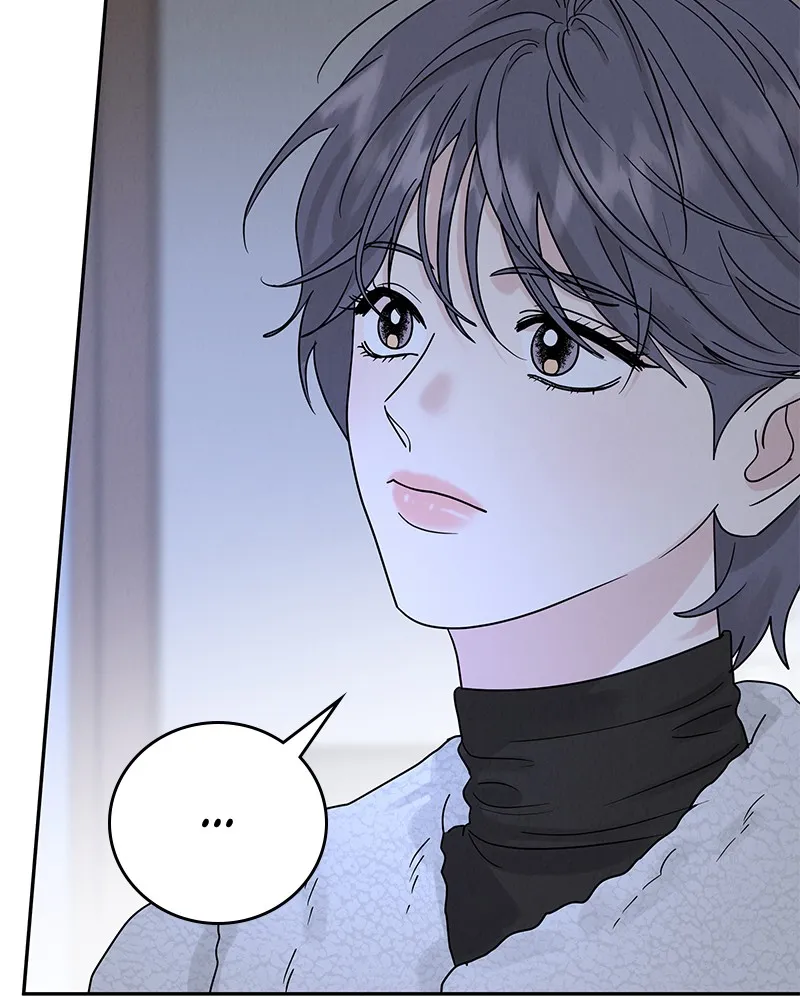 Read Amour Égoïste FR Manga Online