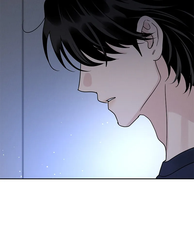 Read Amour Égoïste FR Manga Online