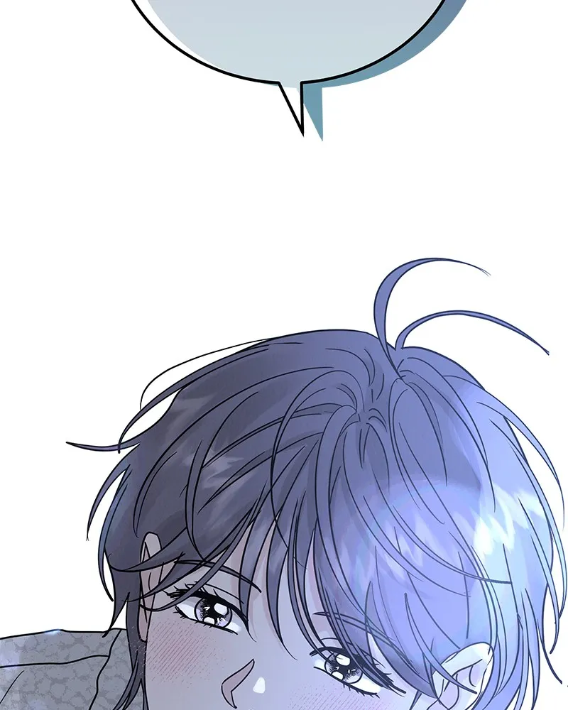 Read Amour Égoïste FR Manga Online