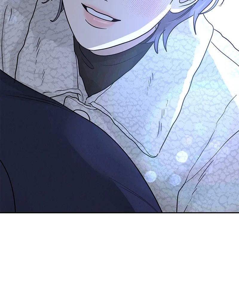 Read Amour Égoïste FR Manga Online